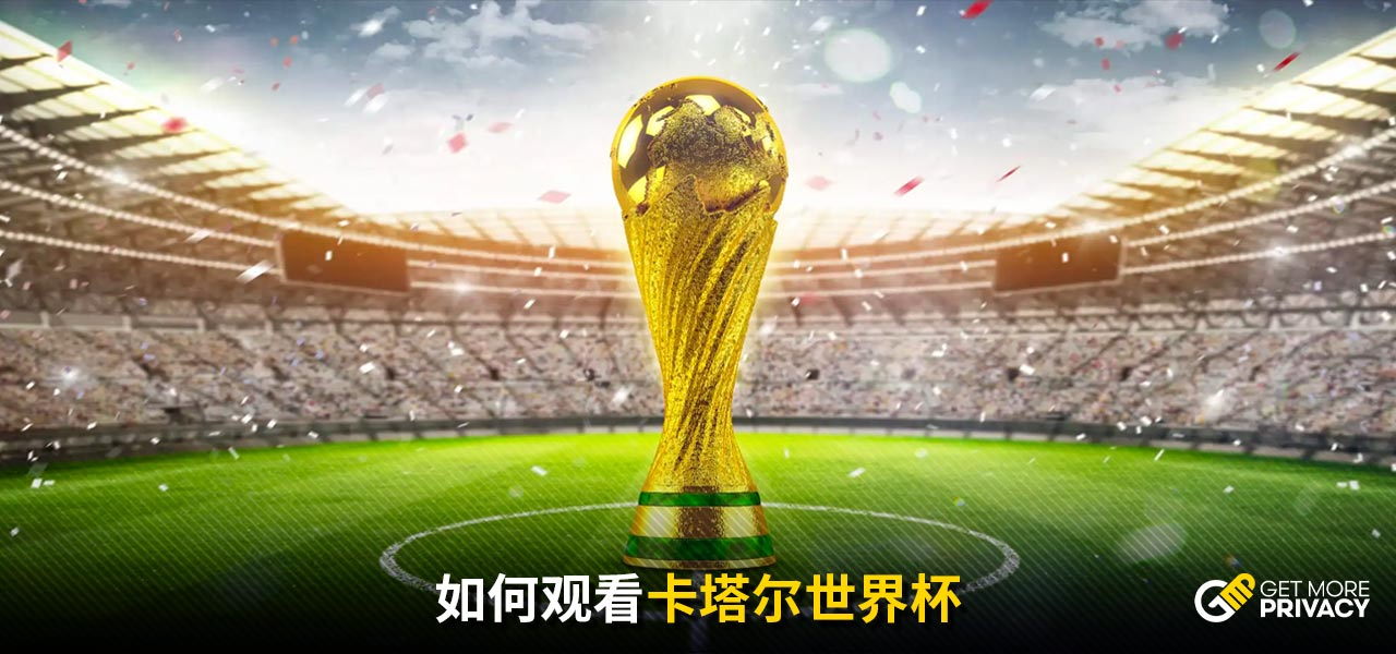 比赛中闪耀